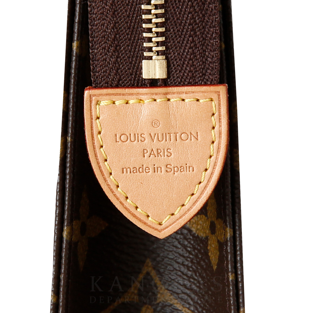 LOUIS VUITTON(USED)루이비통 모노그램 포쉐트 토일렛 26